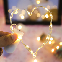 Net Red Star lamp creative Valentines Day birthday gift confession decoration electronic girl heart room bedroom USB lamp