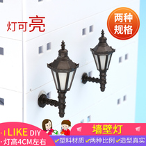 Sand Disc Construction Model Material Accessories Mini Small Lamp DIY Handmade Eva House Type Emulated Wall Lamp can be electrically connected