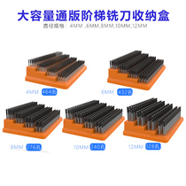 cnc machining centre milling cutter containing box numerical control cutter fitting drill cylinder clamp storage rack wire cone finishing knife base