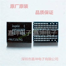 Original HYNIX Modern H5PS1G63EFR-Y5C Memory DDR2 BGA84