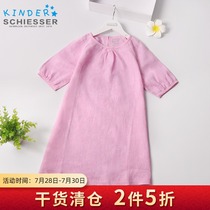 Shuya Childrens clothing Childrens home clothes Girls Linen short sleeve girls home night dress EF-15224D
