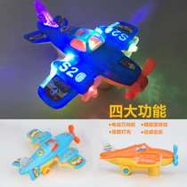 Super large electric universal plane toy car model Music light puzzle baby Baby boy girl 1-3