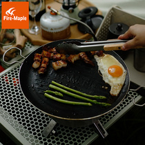 Fire Maple Outdoor Picnic Barbecue Tray Portable Grill Pan Roast Non-stick Frying Pan Home Round Gas Stove Folding Furnace End