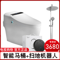 Noken smart toilet all-in-one upgrade Noken smart fully automatic toilet all-in-one
