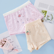 Bigable Boom Brands Baby Briefs Pure Cotton Four Corners Flat Corner Triangle Baby Girl All Season Without Bone A class 2 dress