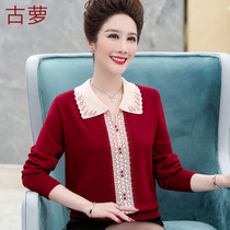 Hi mother-in-law to participate in wedding dresses wedding receptions middle-aged and elderly spring and autumn t-shirts womens mothers long-sleeved tops clothing