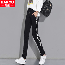 Sports pants girls autumn clothes 2021 New Junior High School High School students Korean loose casual Joker thin trousers