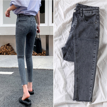 Hong Kong smoky gray velvet jeans women wear high-waisted tight pants in autumn and winter slim slim nine-point small pants
