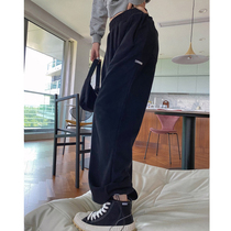 Big Code Woman Dress Fat Sister Mm Loose Bunny Pants Autumn Clothing 2021 New High Waist Straight Drum Female Pants THIN TIDE