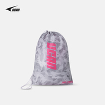 UCAN Ruike group purchase football equipment bag sports training bag camouflage fashion rope bag