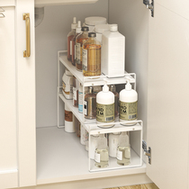 Yushijia Cabinet sub bathroom shower gel laundry detergent gel detergent products kitchen countertop storage rack