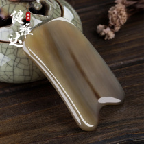 Large white horn plate scraping natural whole body meridian massage piece lymphatic neck detoxification household