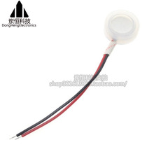 20mm Atomization sheet ultrasonic atomization energy changing sheet Oscillation Sheet Piezoelectric Ceramic Sheet Humidifier Accessories