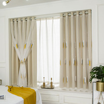  Curtains punch-free telescopic rod window screen Nordic style bay window Living room Balcony floor-to-ceiling window Modern simple Princess room