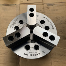 South Korea imported three thousand miles 8 inch large hole hydraulic Chuck