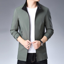 Mens high-end casual jacket Spring and Autumn New Korean trend stand neck jacket mens long Joker mens clothing