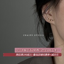 Chaifu studio R285 INS style simple and elegant temperament Joker high grade zircon earrings earrings