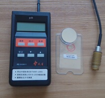 Shenyang Star ED400 Eddy Thickness Gauge Aluminum Anode Oxide Film Thickness Gauge Coating Thickness Gauge