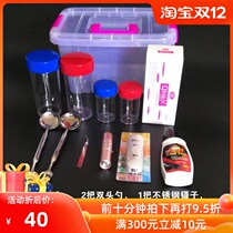Yongchun Tang Yini Sally product demonstration box toolbox kit sanitary napkin laundry detergent cosmetics testing tool set