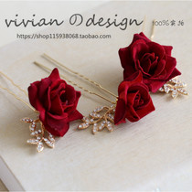 Rosebud wild U hair fork plate hair must enter the bride classical style modeling photography Romantic wine red rose hairpin