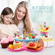 Childrens kitchen simulation toy house set cooking girl baby Princess dessert cut birthday cake tower