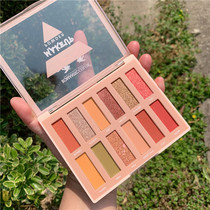 Romantic color rainforest eyeshadow plate ins Super fire makeup matte parity unicorn schoolgirl portable