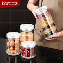 Glass sealing tank food grade moisture-proof five-grain cereal storage tank powdered milk case portable preservation tank snacks sealing case