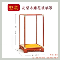 Custom Buddha statue glass cover transparent box crafts dust cover strange stone wood carving ornaments chicken wing wood treasure cage display