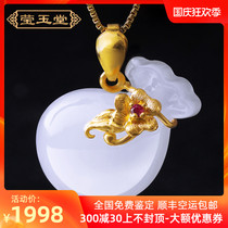 999 gold inlaid Hetian jade pendant womens lucky bag money bag sheep fat jade lucky bag 3D hard gold pendant necklace