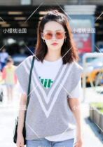 (Cherry Fa) sandro Li Qin same Model V-collar college style gray vest knitwear shirt top women