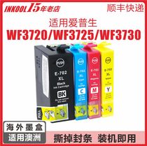 INKoOL applies Epson WF3720 printer 702 cartridges WF3721 all-in-one WF3725 3730 3733 inkjet printer ink 70