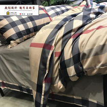 Real shot British long-staple cotton striped plaid four-piece cotton tribute satin simple 4-piece bedding
