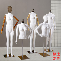 Female Model Dummy Human Bench Emulation Full Body Arm Wood Hand Shop Window Wedding Dress Clothing Shop Props Clothes Show Shelf