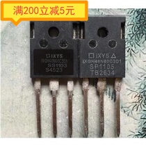 Original imported disassembler IXGH48N60C3D1 TO-247 IGBT power tube can be measured directly