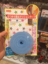Japan Daiso home baby anti-collision strip Corner protection safety strip Table corner anti-collision edging foam strip