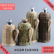 Bamboo water bottle old-fashioned warm water kettle glass liner retro Open Kettle tea room thermos bottle bamboo warm pot