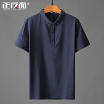 2020 Summer solid color short sleeve polo shirt men slim handsome lapel lead casual half sleeve T-shirt men top D
