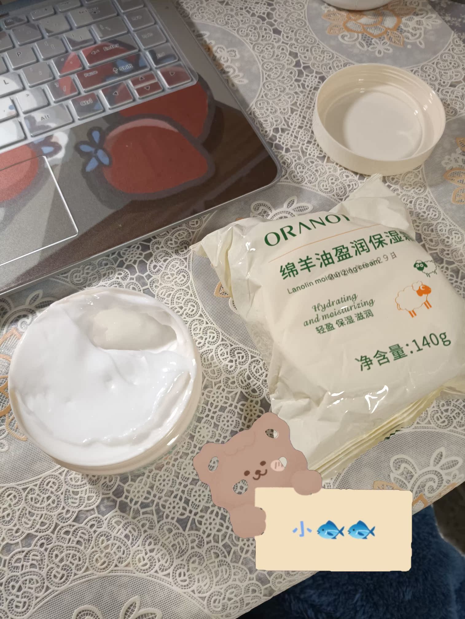 【独家爆料】奥兰诺正规乳液/面霜怎么样？一定要了解的评测情况