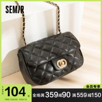 Semir shoulder bag women autumn and winter New ins Wind small fragrance style bag fashion simple shoulder bag diamond grid chain bag