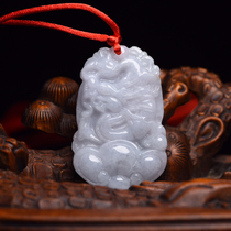 Jade auspicious pendant-A4853