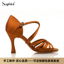Suphini boutique handmade custom-made satin soft bottom female Lombard Cowboy National Mark Precisely Sambaladin Dance Shoes
