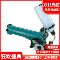 New Makita 9 6V Rechargeable Glass Jade Cutter ------4190DW