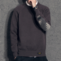 Yi Japanese water drops ancient cloth sweater mens 2021 New handsome round neck mens sweater Korean version of thick thread coat