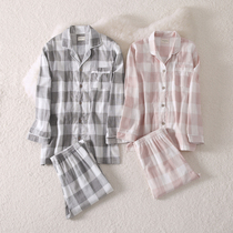 Literary fan pure cotton gauze home clothes suit plaid mens and womens pajamas Thin section couple long-sleeved trousers home clothes