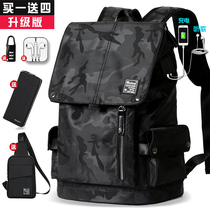 Backbag mens trend ins trendy brand street college students bag light simple Travel large capacity backpack camouflage