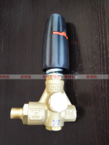 Italian Interpump pressure relief valve unloading valve H284