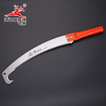 Flying deer rder double hook saw high branch saw garden curved saw fruit tree flower and wood pruning saw can be lengthened