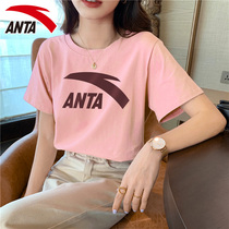 Anta short sleeve T-shirt female 2021 spring new big logo sports body shirt half sleeve bottom inner Top Coat Womens