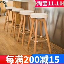 Modern Bar Chair Simple Chair Solid Wood High Footstool Bar Bench Home Bar Stool Fashion High Foot Chair Sub Creative Stools