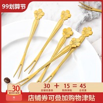 Creative golden stainless steel fruit fork small fork two teeth fruit signature cute cake fork dessert fork